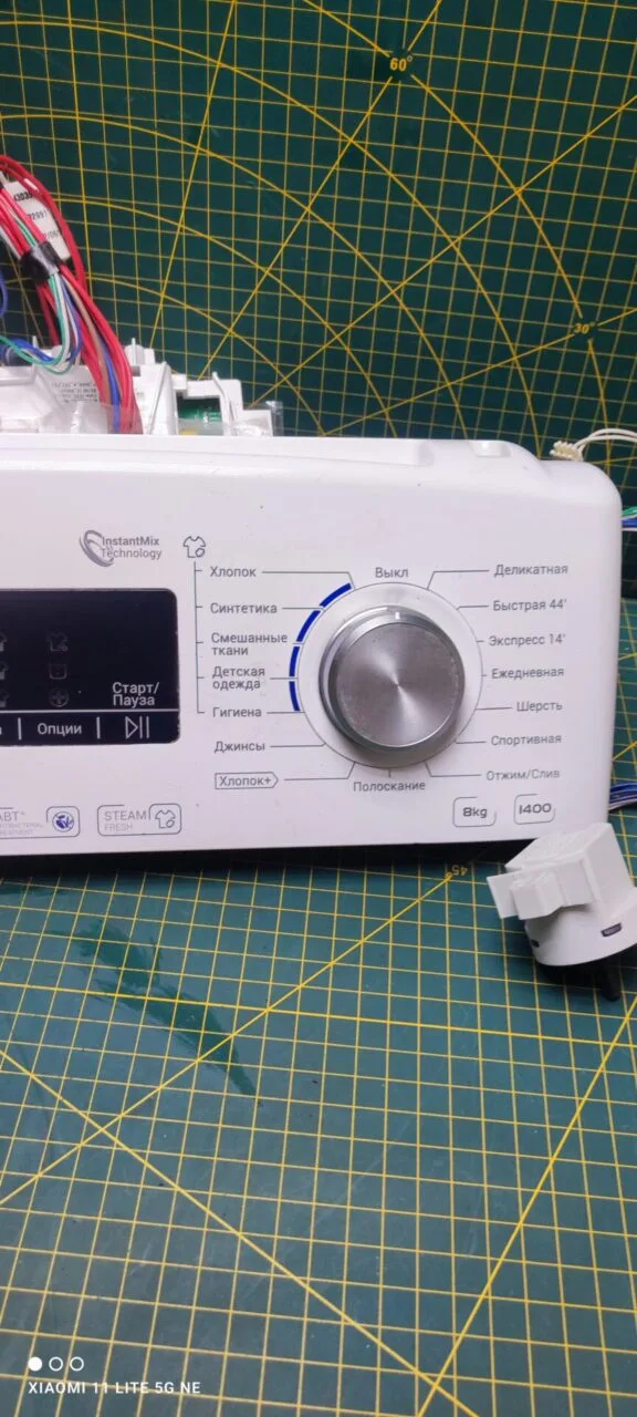 Модуль Haier RTXS G584TMH-07 вертикальная загрузка