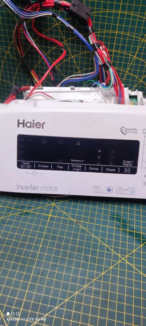 Модуль Haier RTXS G584TMH-07 вертикальная загрузка