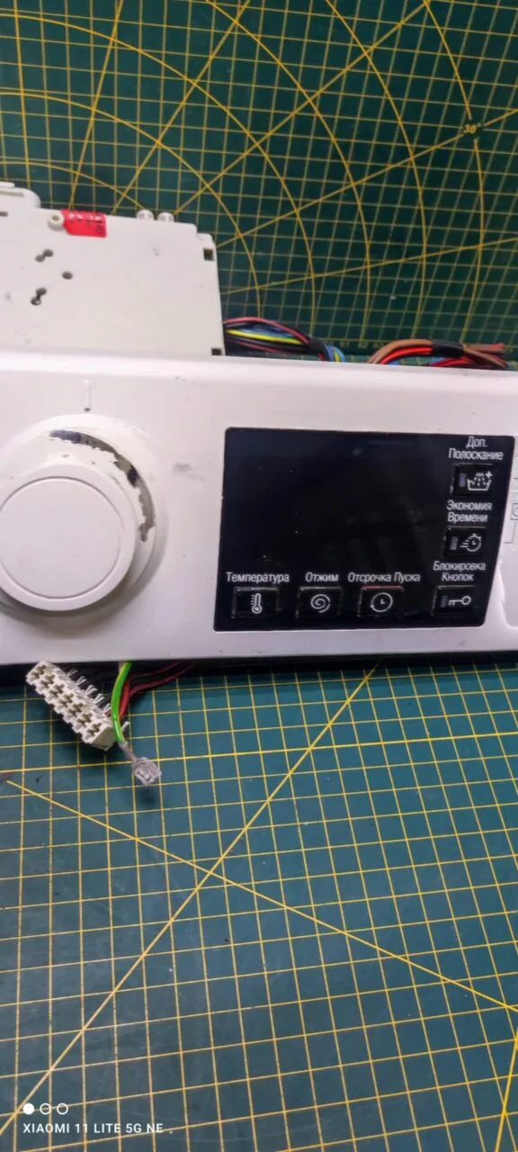 Модуль Ariston RST 601 с дефектом