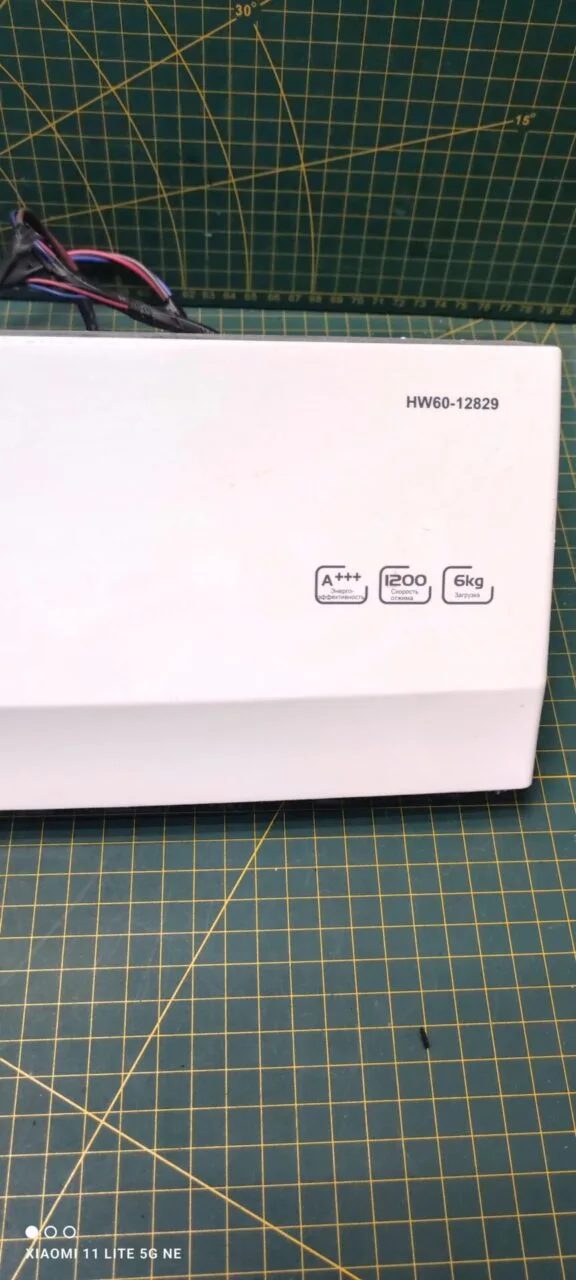Модуль Haier HW60-12829