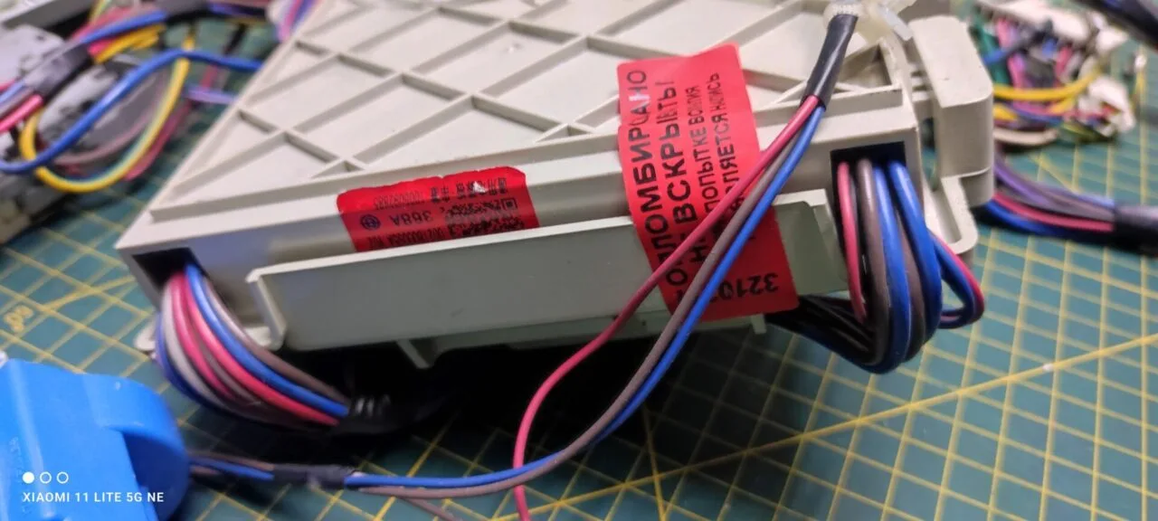 Модуль Haier HW60-12829