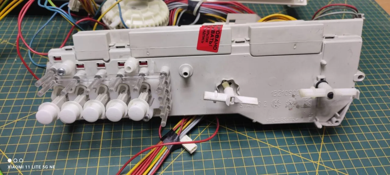 Модуль Electrolux EWС 1150 кубик
