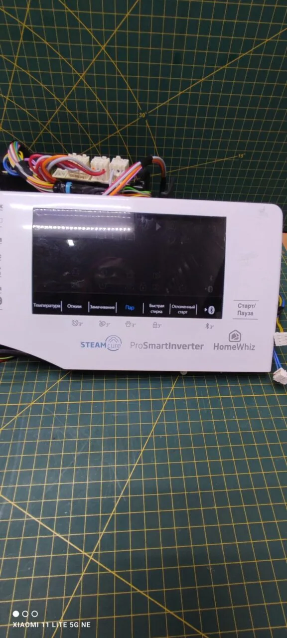 Модуль Beko WSRE6H636BBW без модуля инвертора