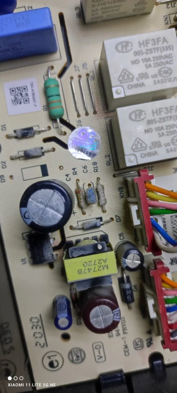 Модуль Beko WSRE6H636BBW без модуля инвертора