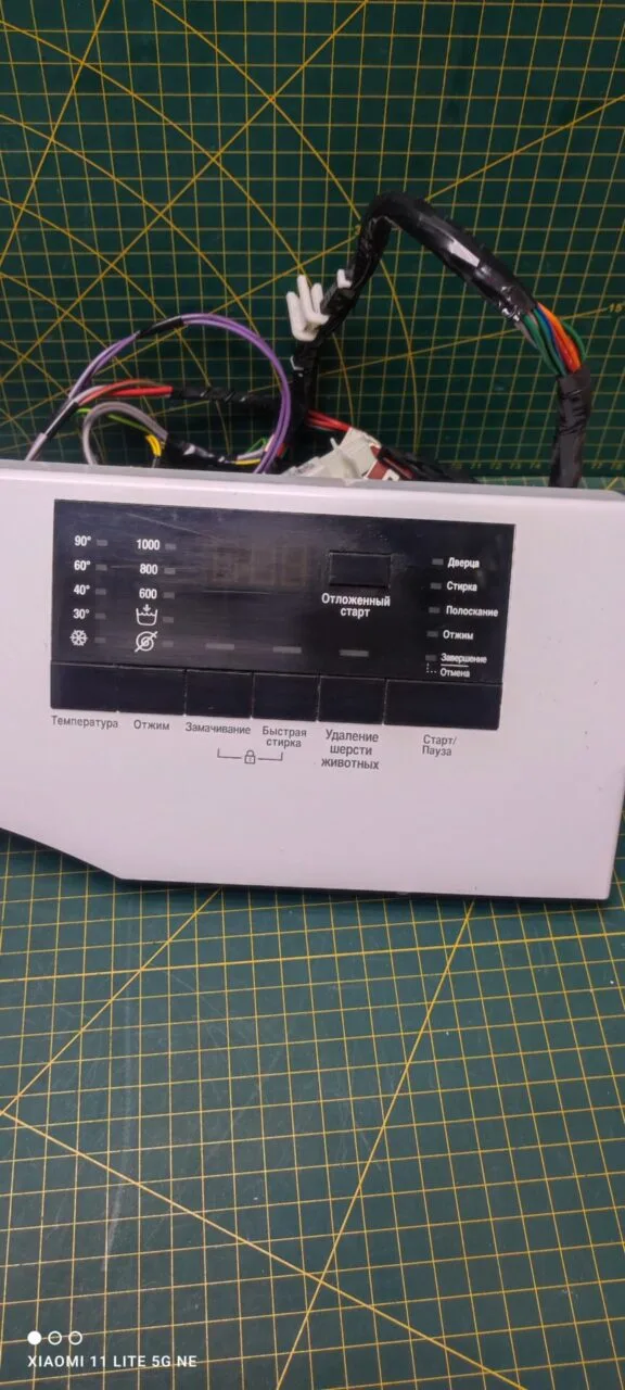 Модуль Beko MVY 79031 PTLYB1