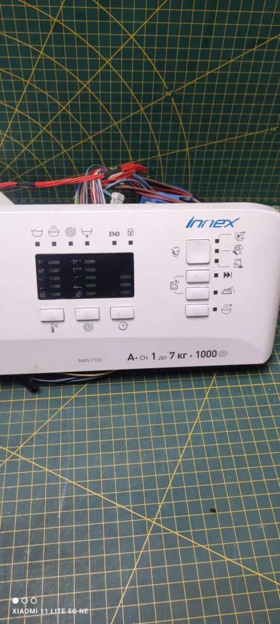 Модуль Indesit WS7105