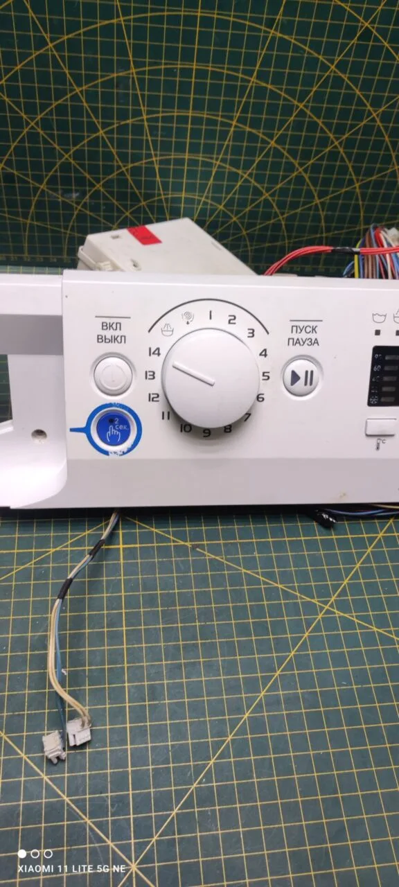 Модуль Indesit WS7105