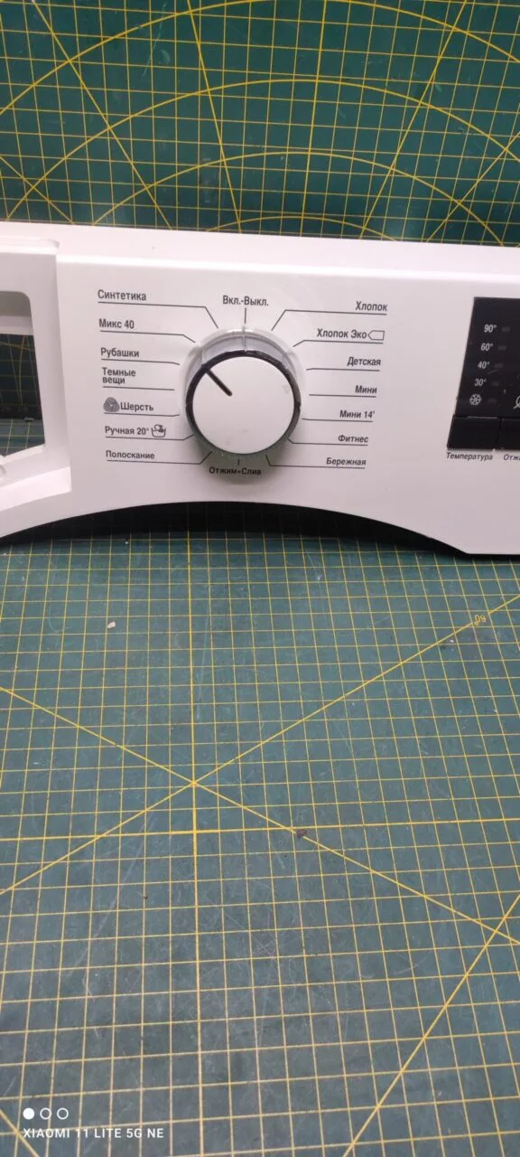 Модуль Beko MVY 69031 PTLYB1 без проводки
