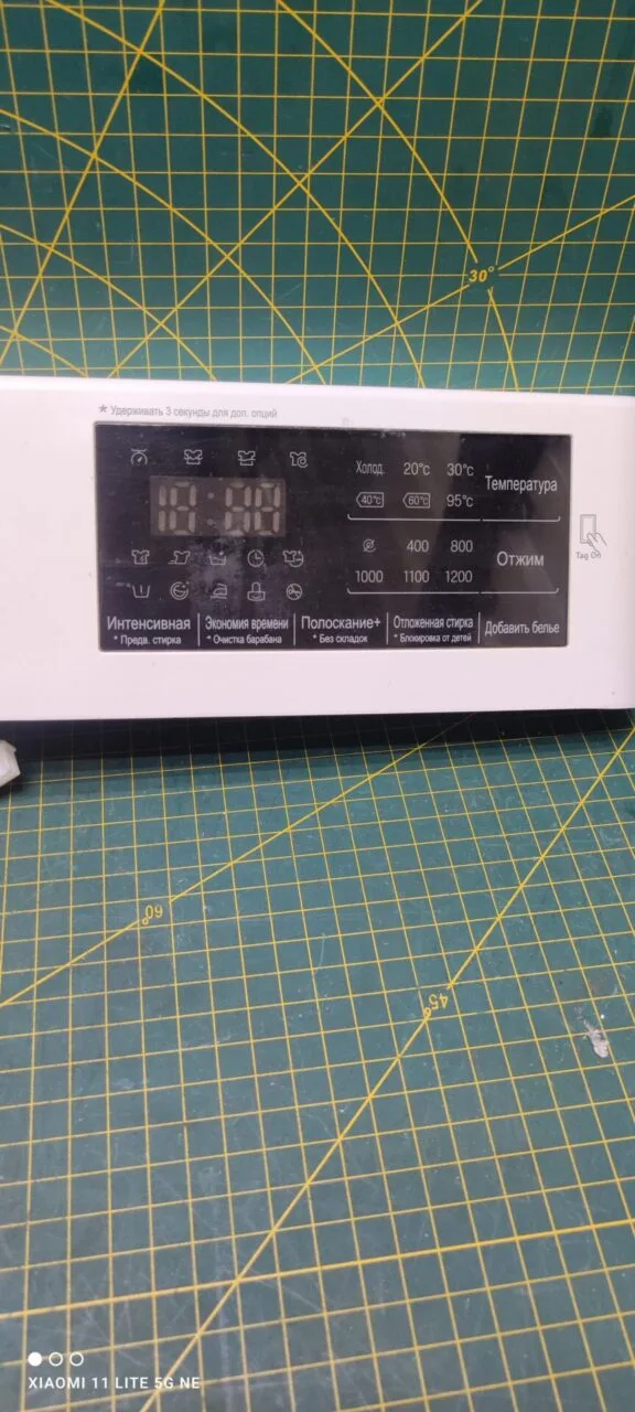 Панель управления LG F2M5HS6W