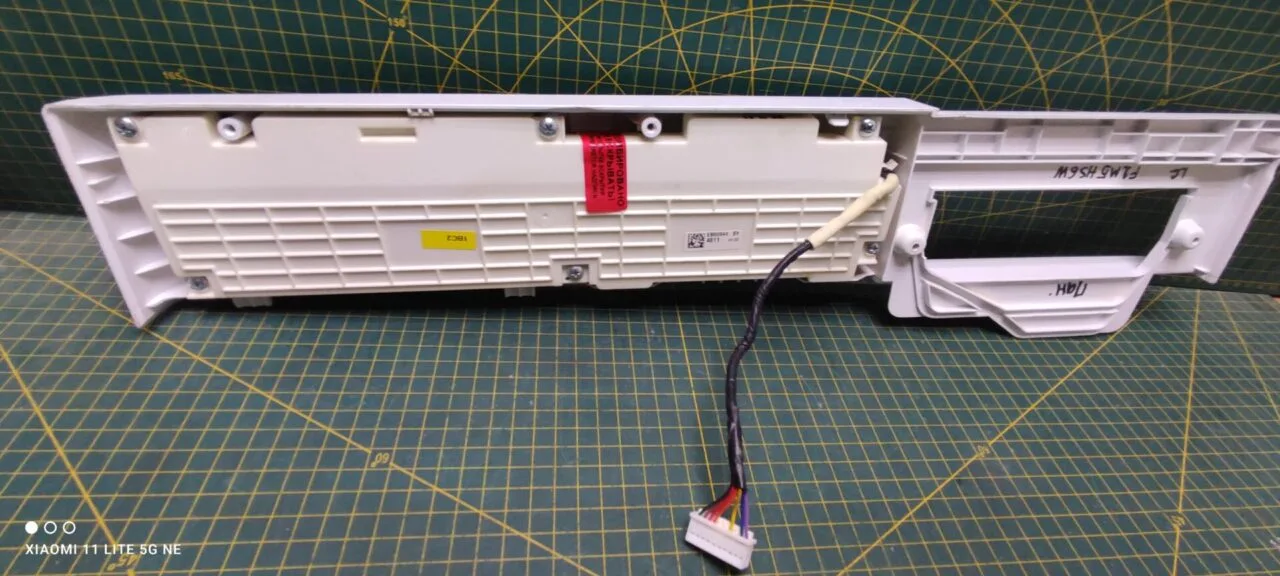 Панель управления LG F2M5HS6W