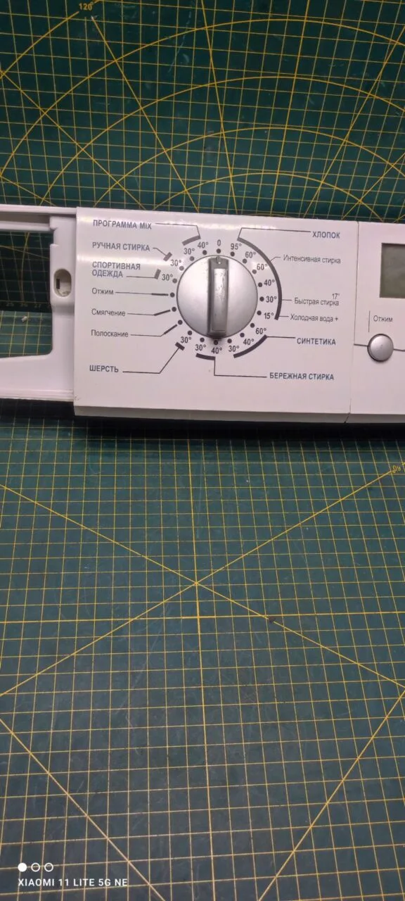 Модуль Gorenje WS5Z115 без проводки