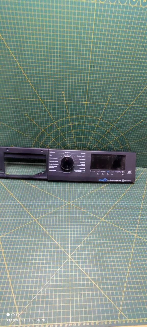 Панель с модулем Beko Dis 1520