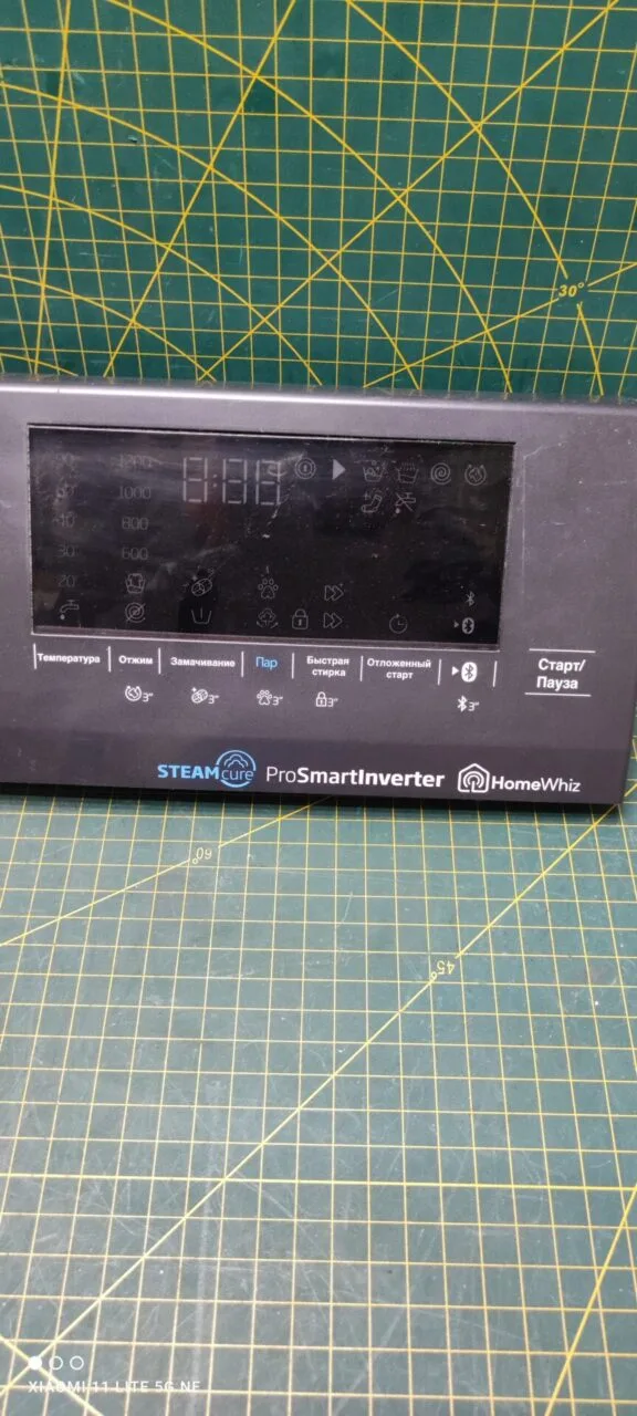 Панель управления Beko WSPE 7H616A