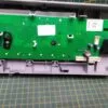 Панель с модулем Beko Dis 1520
