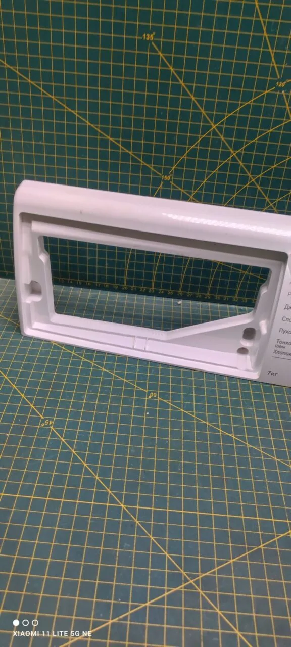 Панель управления Bosch  WLN 2426MOE/02 с дефектом