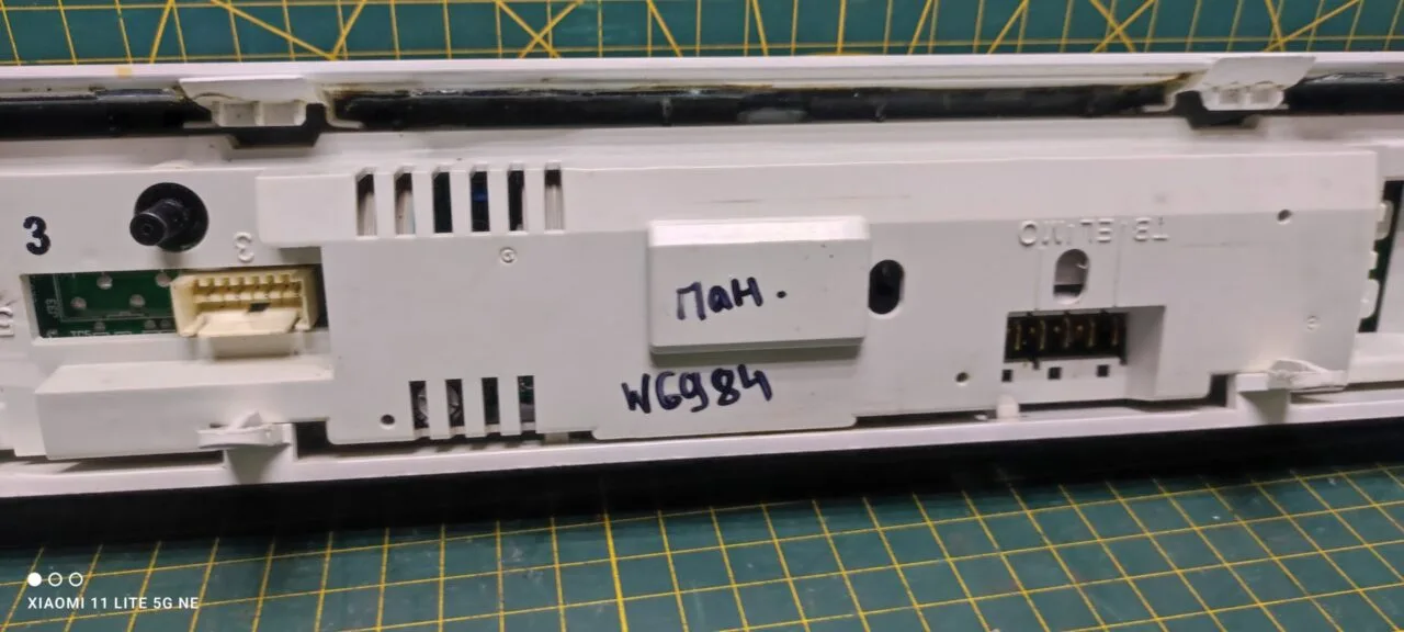 Панель управления Asko W 6984