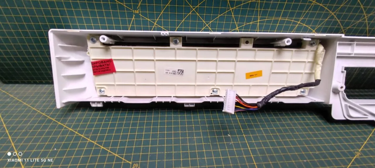 Панель управления LG F12U1HDN0