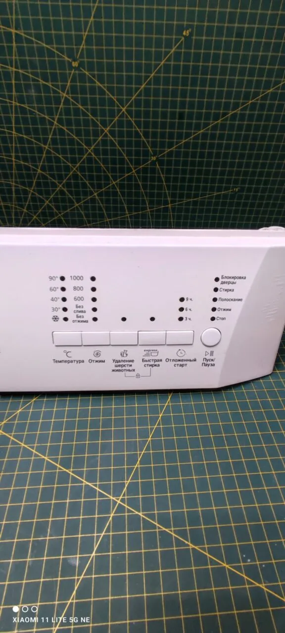 Модуль Beko WKB 61021