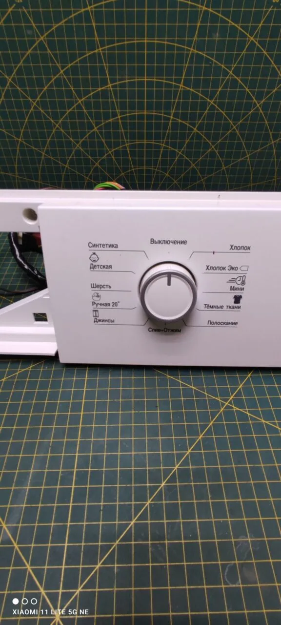 Модуль Beko WKB 61021