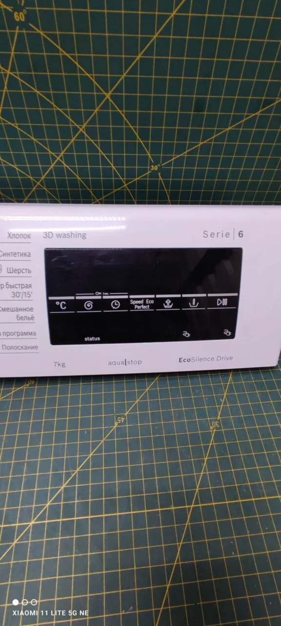 Панель управления Bosch WLT 24440OE