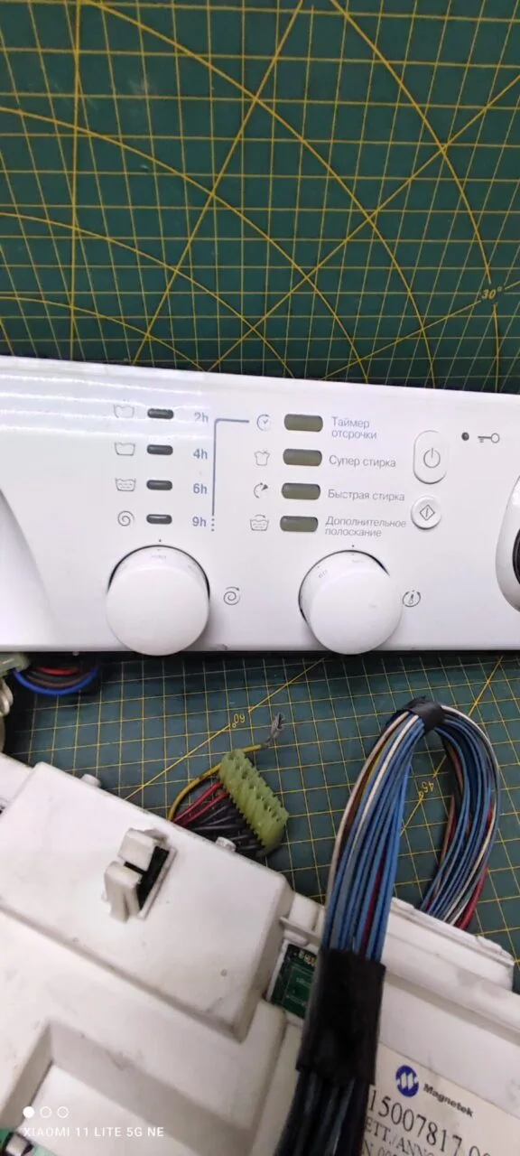 Модуль Ariston AVSL 80 с дефектом