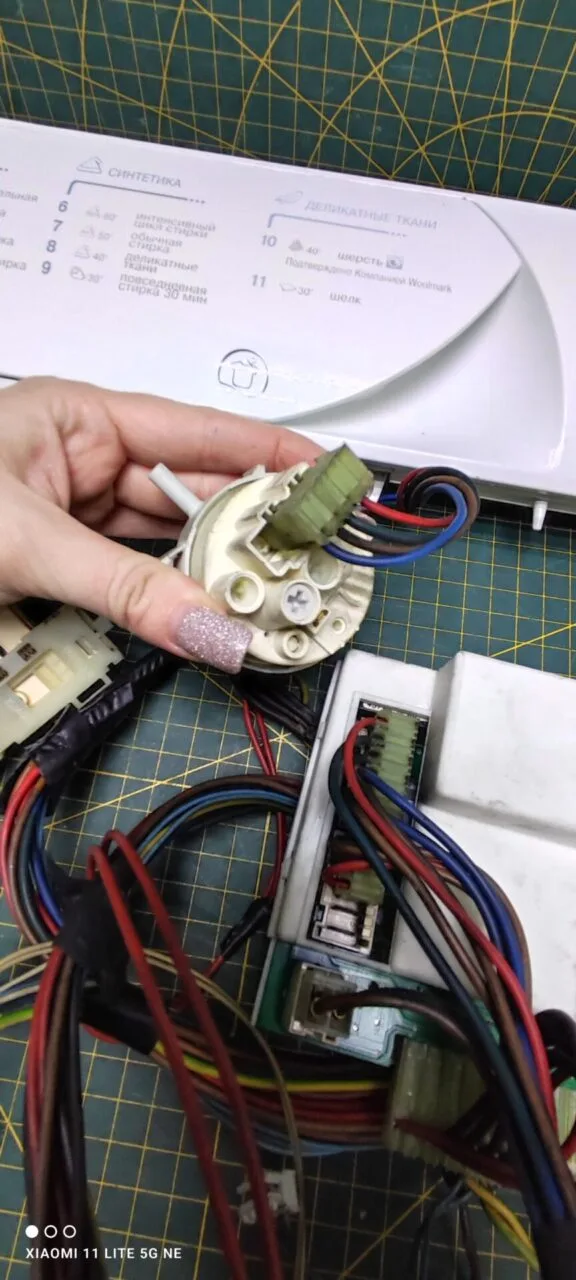 Модуль Ariston AVSL 80 с дефектом