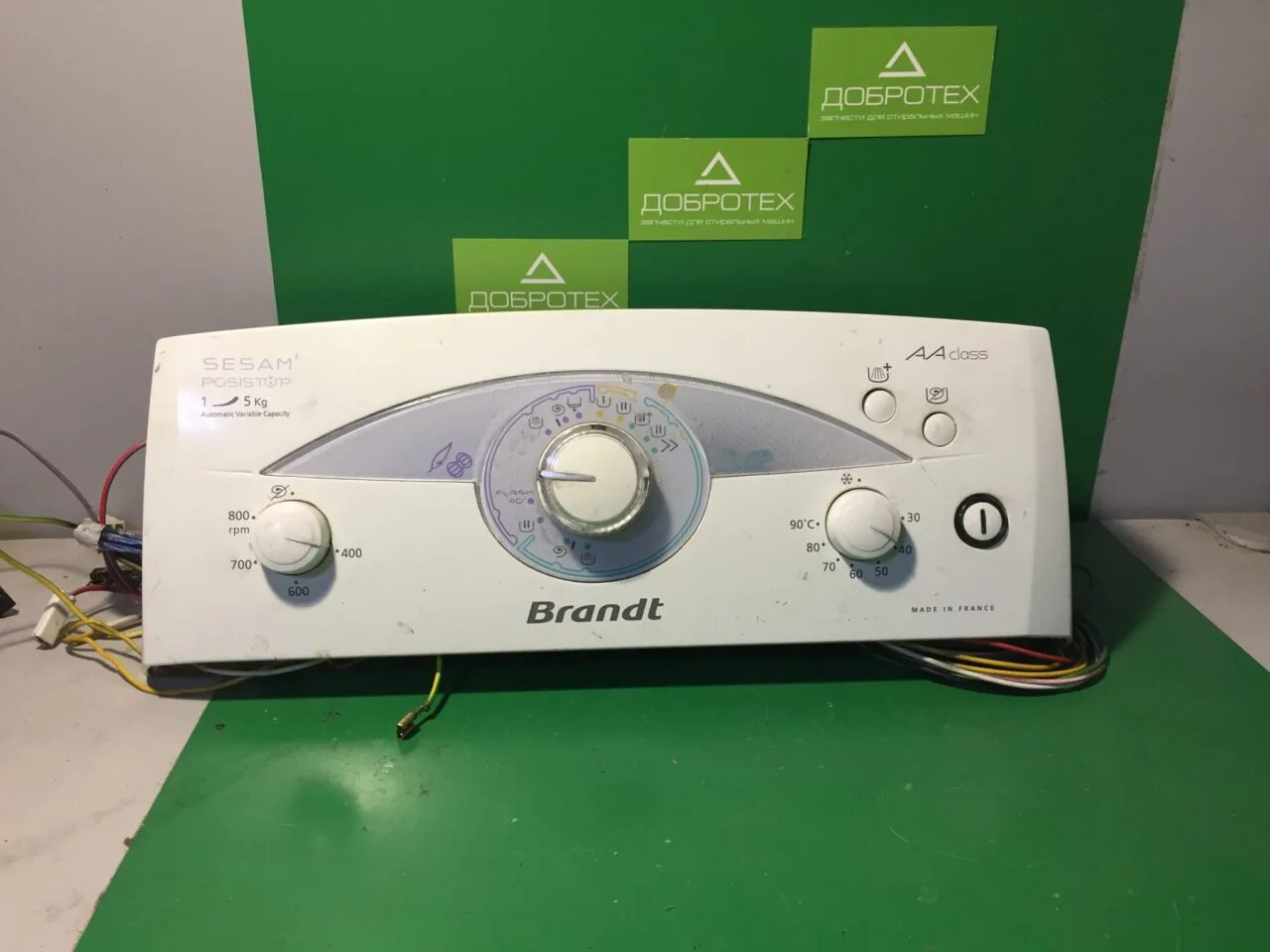 Модуль Brandt WTC 0811 E AAclass для стиральной машины (вертикальная загрузка)