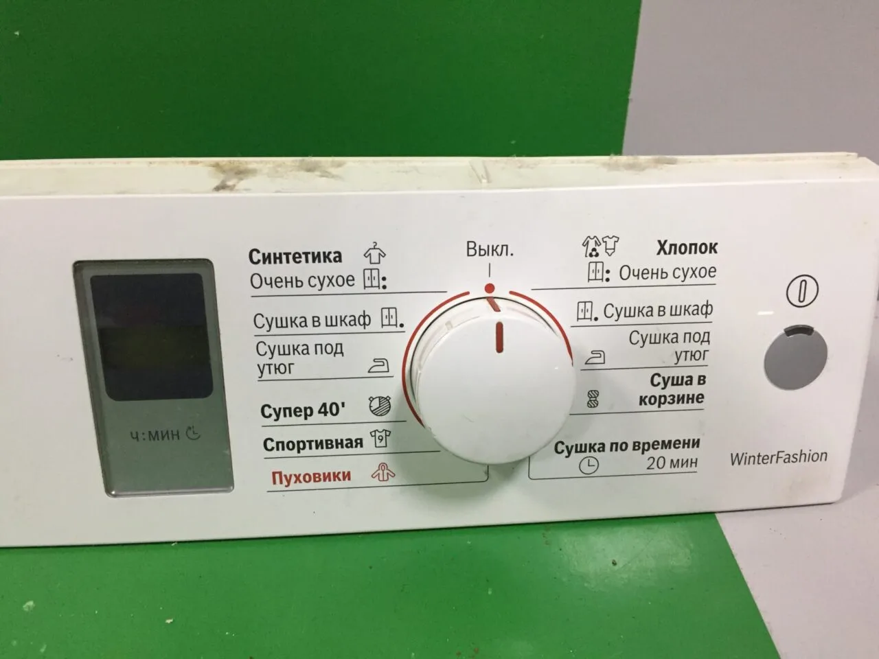 Модуль сушильной машины Бош Bosch Maxx8