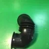 Патрубок заливной 1350093 Electrolux