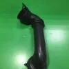 Патрубок  Atlant MKAY.752524.002