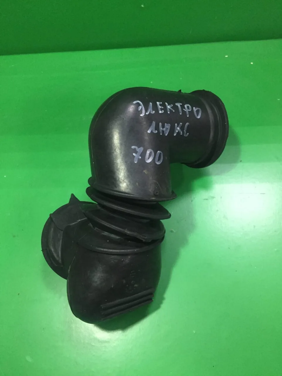ПАТРУБОК ELECTROLUX 12466041 1246604126 ПАТРУБОК ELECTROLUX 12466041 1246604126