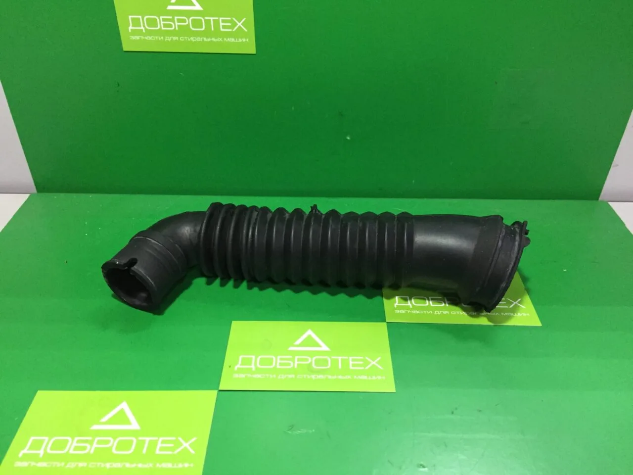 Патрубок BOSCH 652608