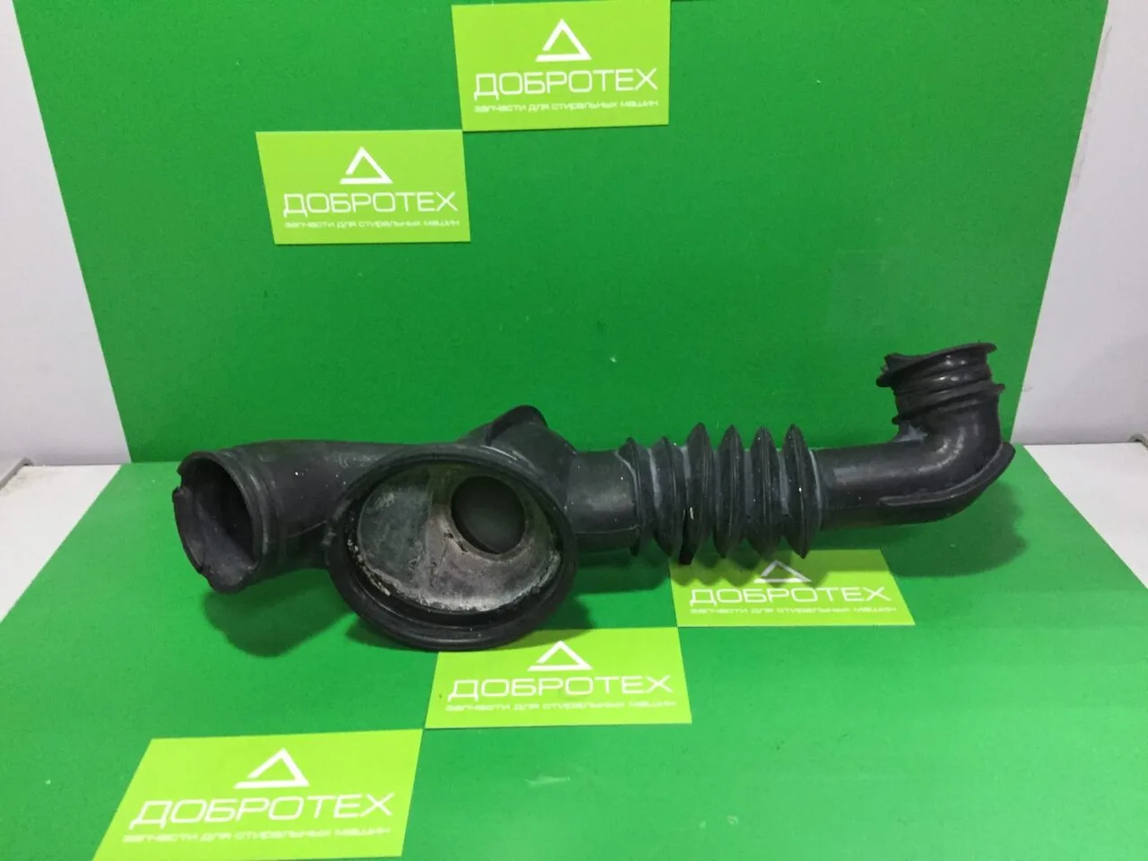 Патрубок сливной арт. 1320719121 ELECTROLUX ZANUSSI AEG