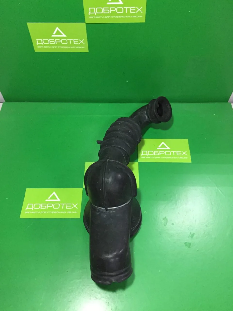 Патрубок сливной арт. 1320719121 ELECTROLUX ZANUSSI AEG