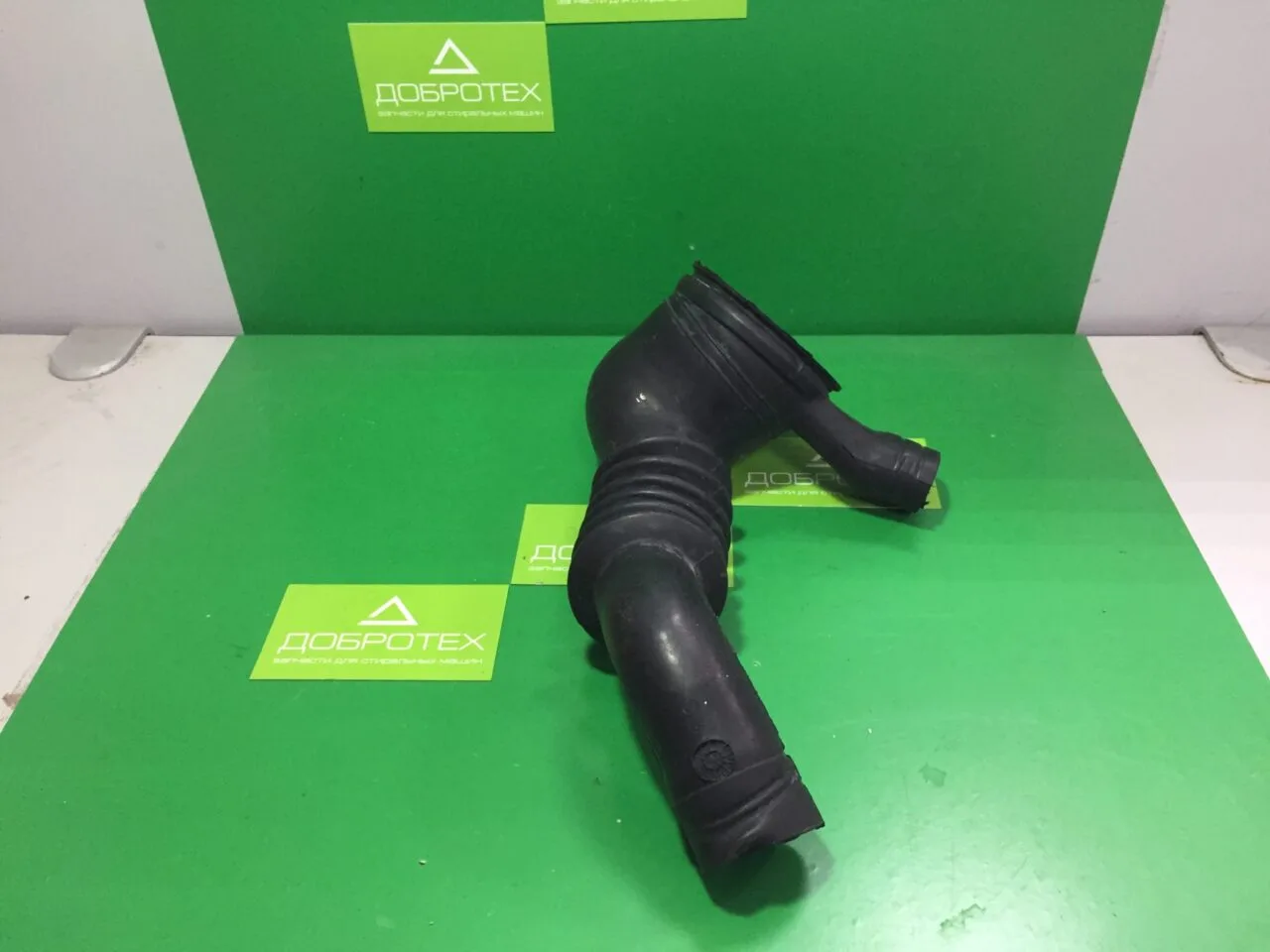 Патрубок Bosch 490649