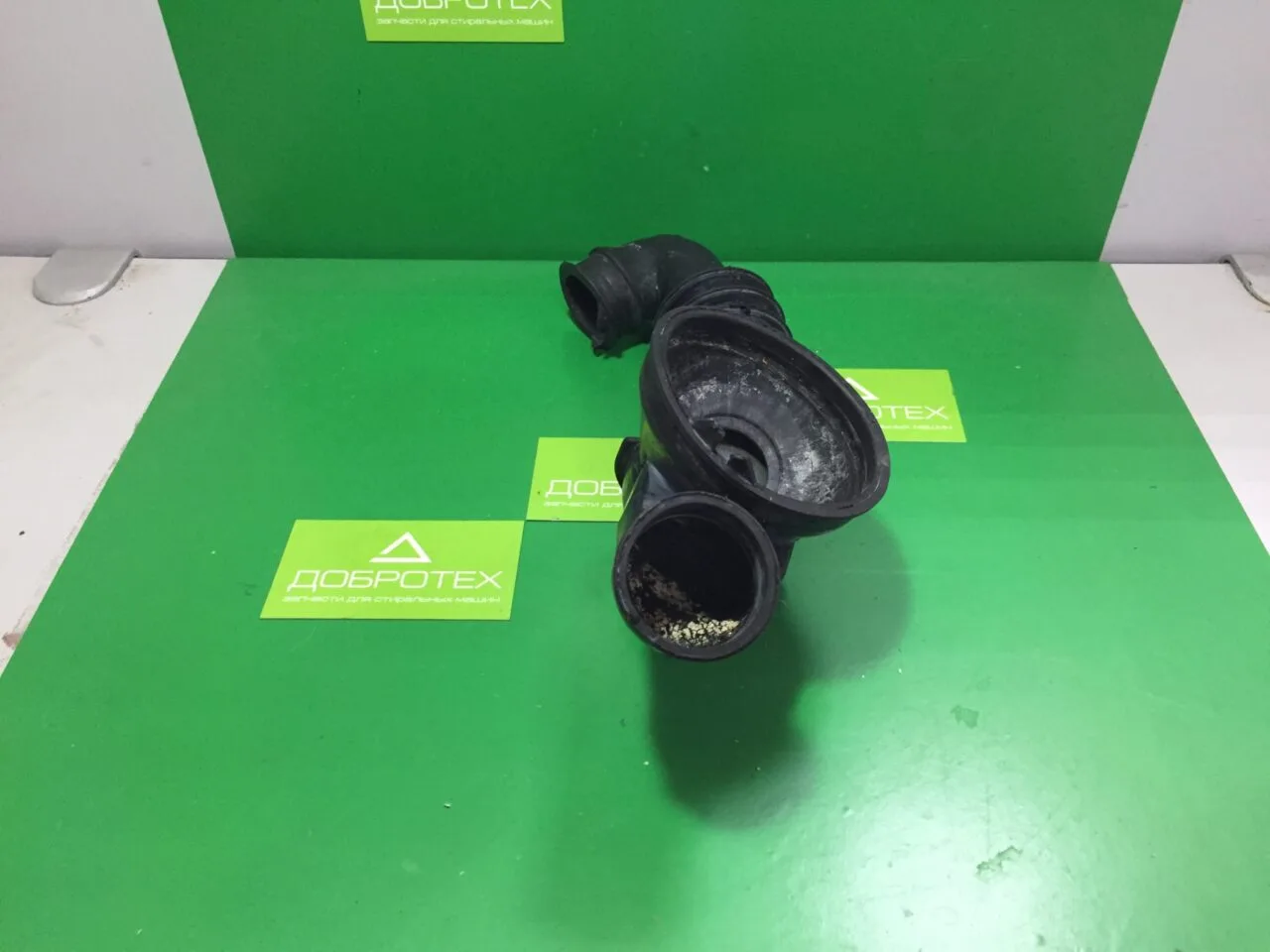 Патрубок слива Electrolux Zanussi AEG 126.059.15