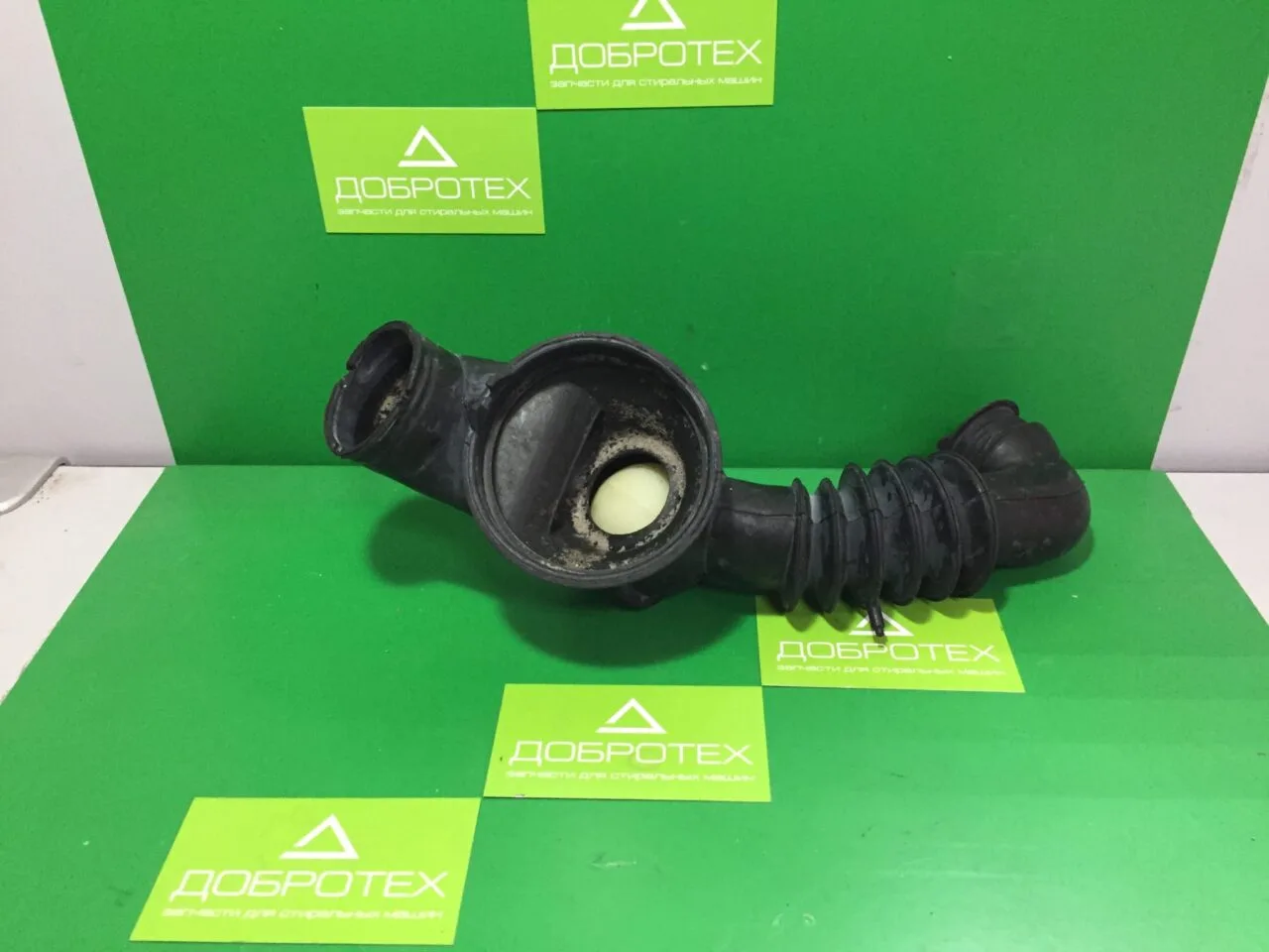 Патрубок слива Electrolux Zanussi AEG 110 86 25