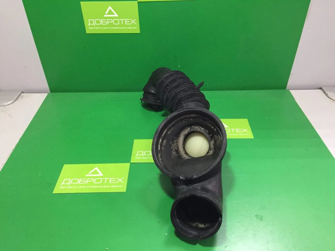 Патрубок слива Electrolux Zanussi AEG 110 86 25