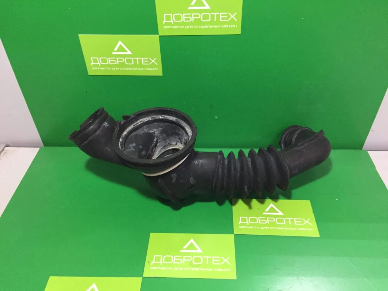 Патрубок слива Electrolux