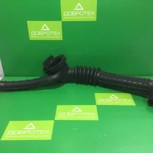 Патрубок слива Kaiser Ardo 402009900 651008453 Патрубок слива Kaiser Ardo 402009900 651008453