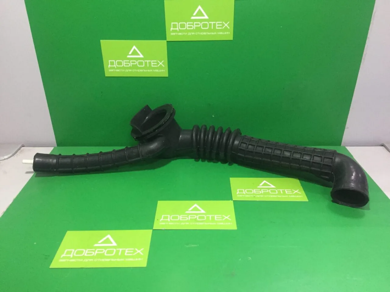 Патрубок слива Kaiser Ardo 402009900 651008453