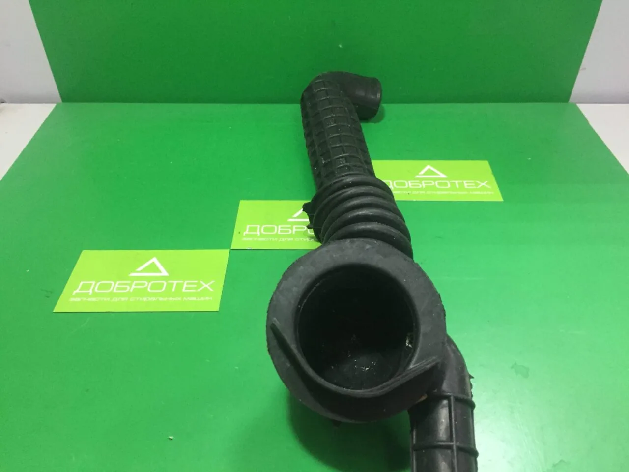 Патрубок слива Kaiser Ardo 402009900 651008453