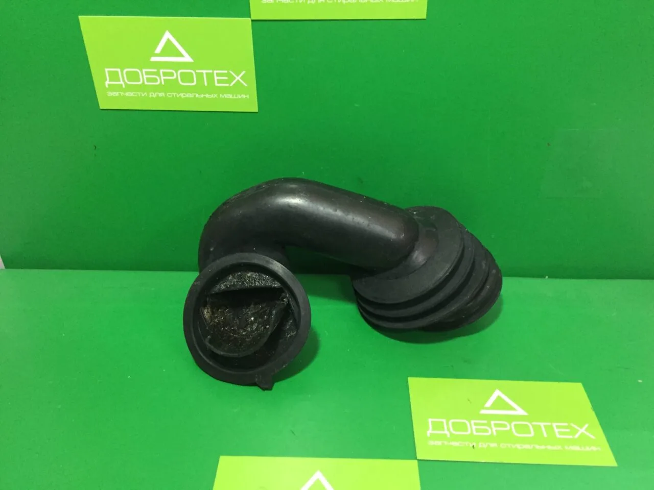ПАТРУБОК AEG ELECTROLUX ZANUSSI 124966601