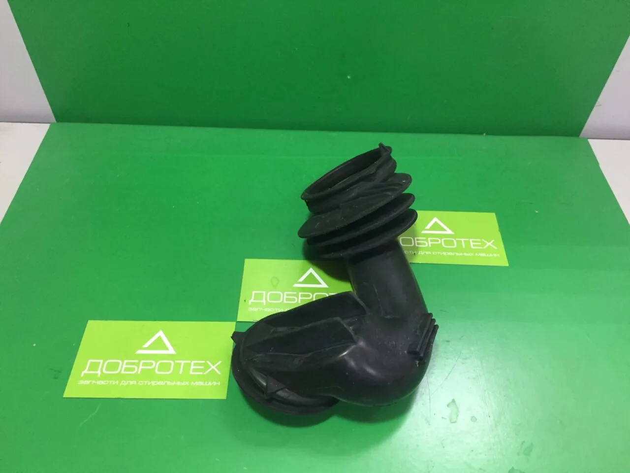 ПАТРУБОК AEG ELECTROLUX ZANUSSI 124966601