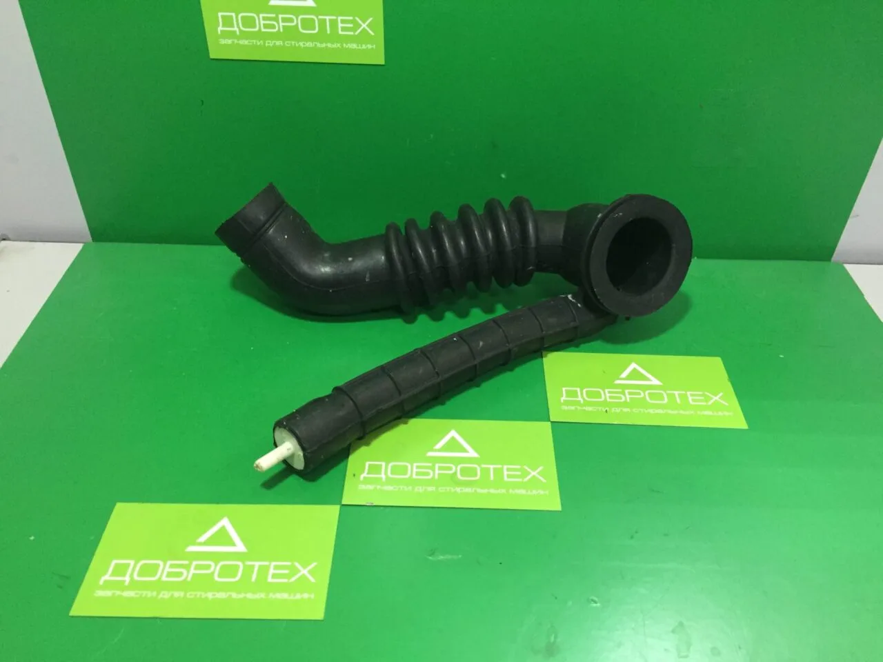 ПАТРУБОК ARDO 402033800 651008579 ДЛЯ СТИРАЛЬНОЙ МАШИНЫ