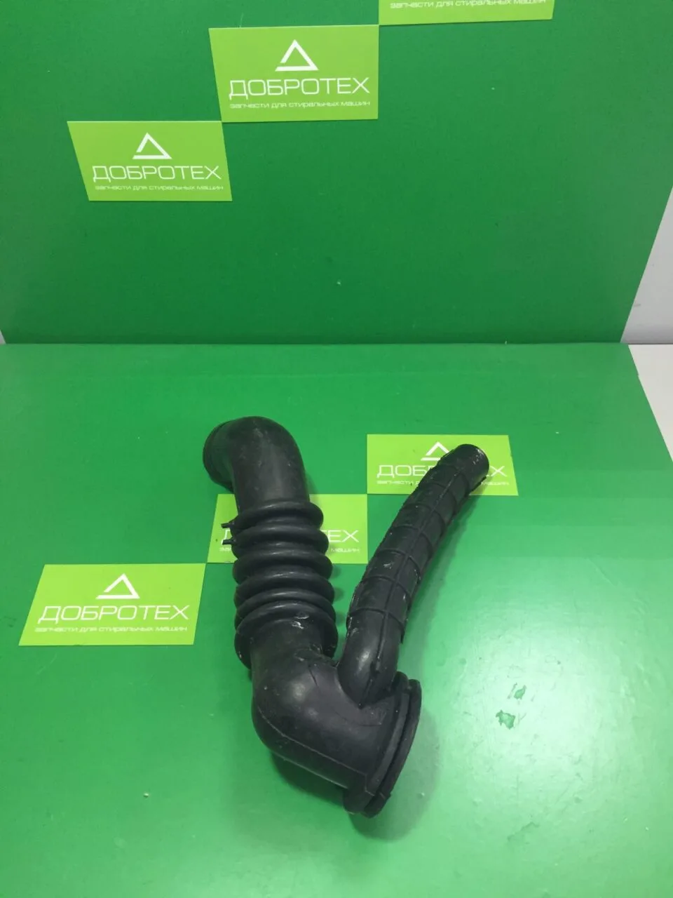 ПАТРУБОК ARDO 402033800 651008579 ДЛЯ СТИРАЛЬНОЙ МАШИНЫ