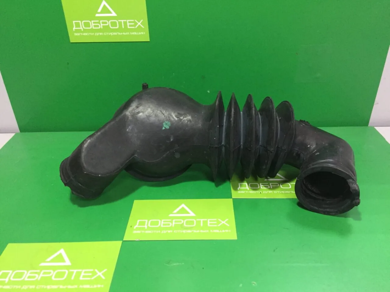 Патрубок Electrolux 354830120