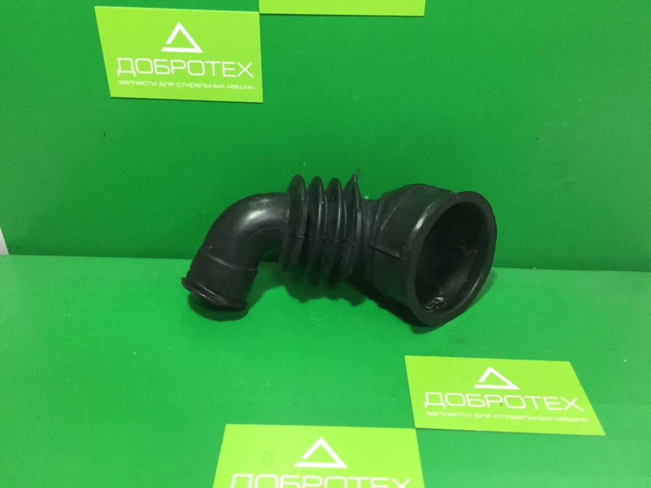 ПАТРУБОК Ariston  174001678 ДЛЯ СТИРАЛЬНОЙ МАШИНЫ
