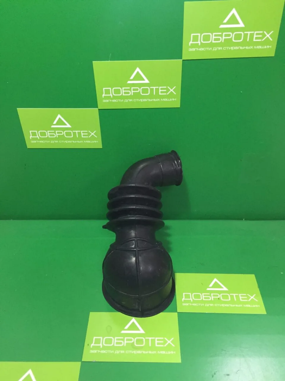 ПАТРУБОК Ariston  174001678 ДЛЯ СТИРАЛЬНОЙ МАШИНЫ