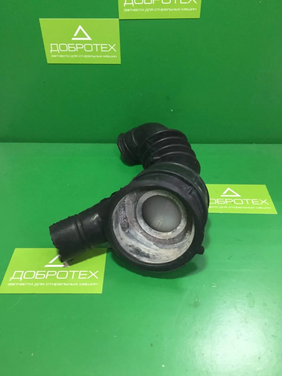 Патрубок слива Ariston Indesit 17400141601